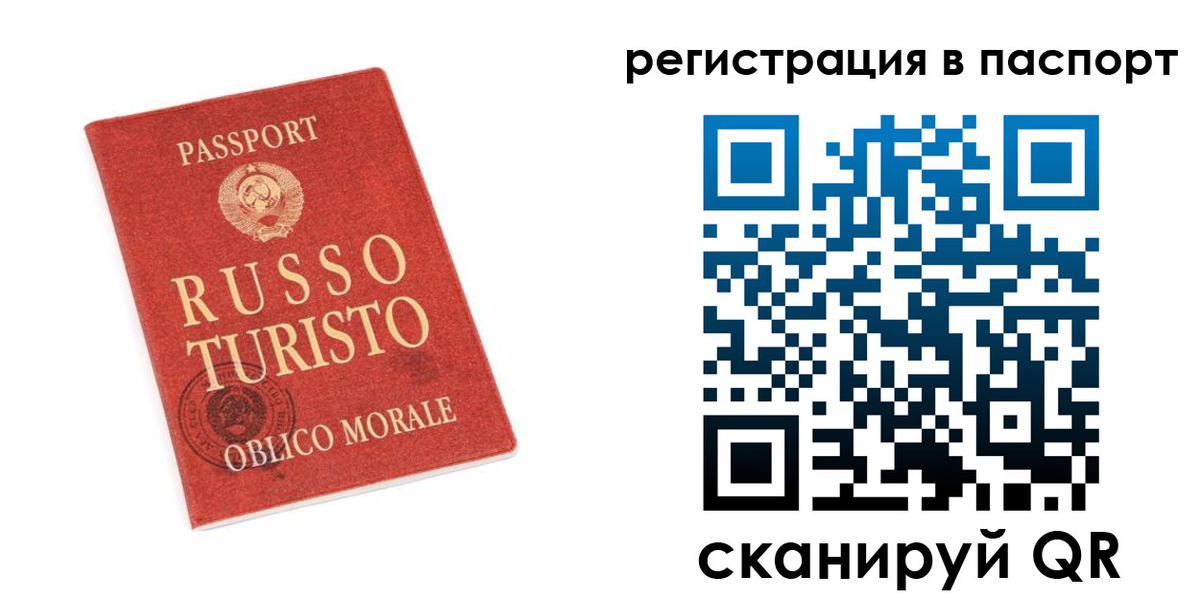 форма 3 в Знаменске